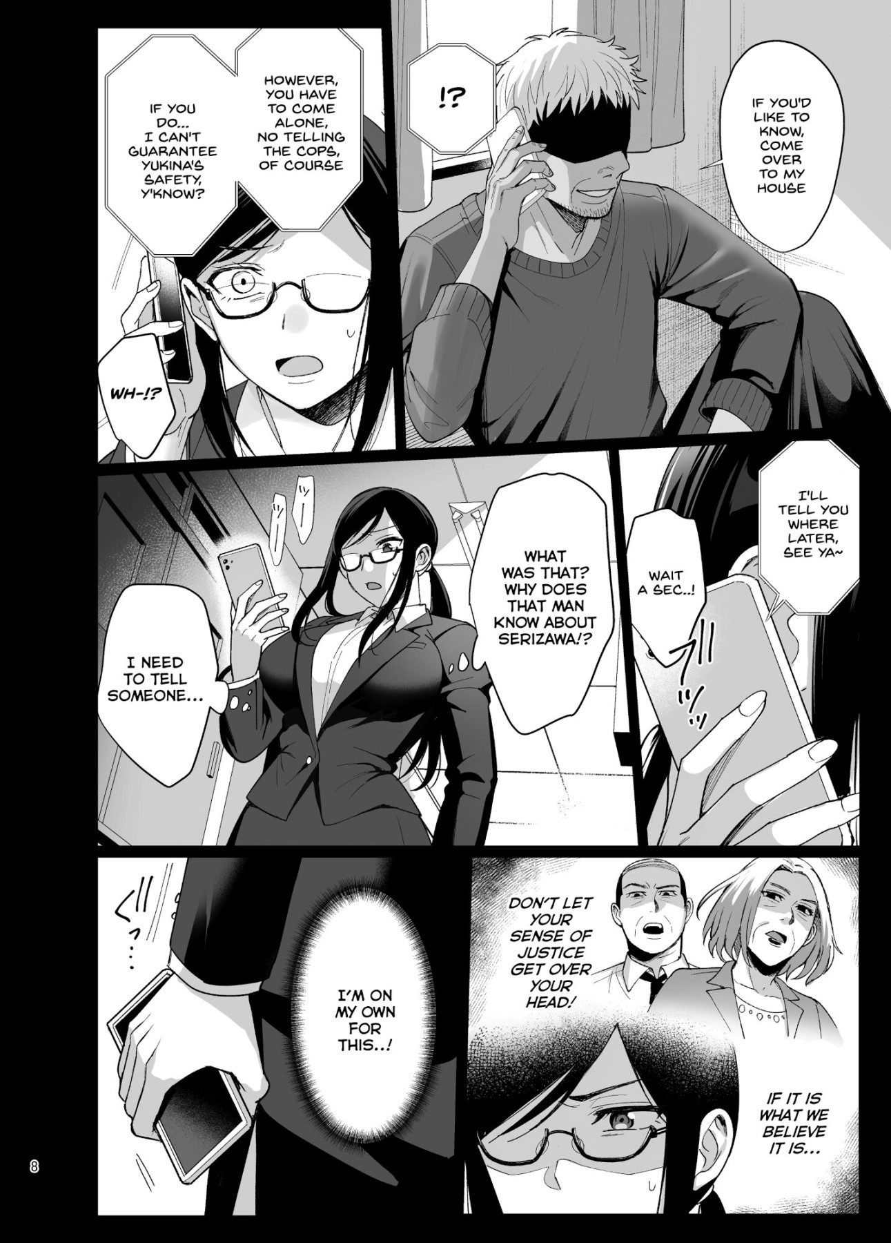 Hentai Manga Comic-My Younger Girlfriend 5-Read-9